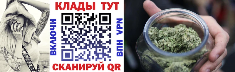 Как найти закладки Невинномысск Cocaine  blacksprut сайт  Бошки Шишки  ГАШИШ 
