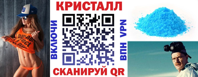 где купить наркоту ссылка на мегу зеркало АМФЕТАМИН Розовый Невинномысск