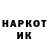Кетамин VHQ BANASIKA _