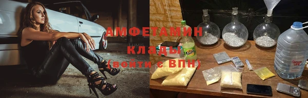 mdpv Карпинск