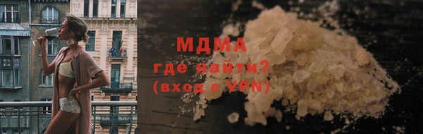 стаф Алексин