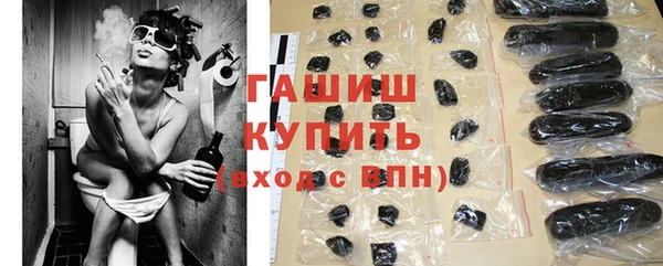 прущие крисы Алексеевка