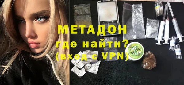 стаф Алексин
