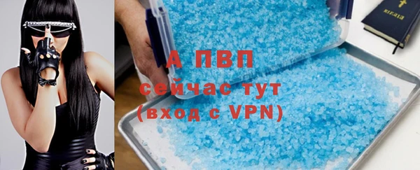 мефедрон мука Касимов
