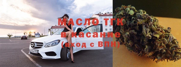 мефедрон Алзамай