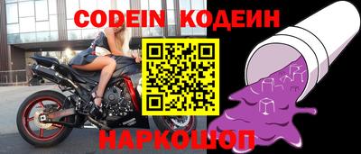крисы Ипатово
