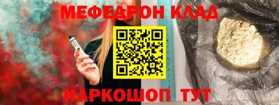 МДМА Изобильный