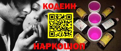 МДМА Изобильный