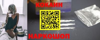 МДМА Изобильный