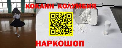 крисы Ипатово
