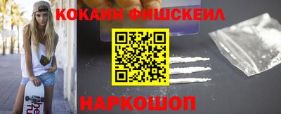 стаф Ирбит