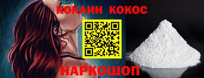 стаф Ирбит
