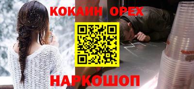 МДМА Изобильный