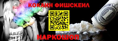 крисы Ипатово