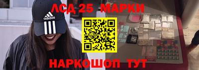 МДМА Изобильный