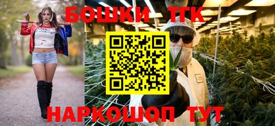 крисы Ипатово