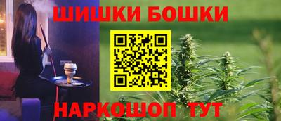 МДМА Изобильный