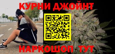 крисы Ипатово