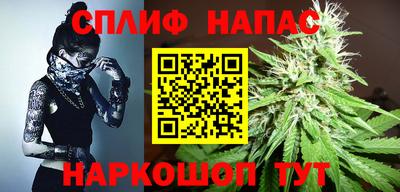 МДМА Изобильный