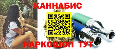 МДМА Изобильный