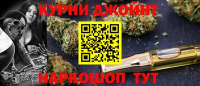 МДМА Изобильный