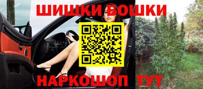 стаф Ирбит