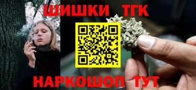 стаф Ирбит