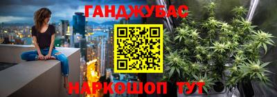 МДМА Изобильный