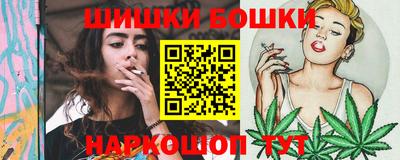 крисы Ипатово