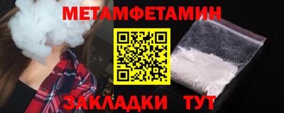 МДМА Изобильный