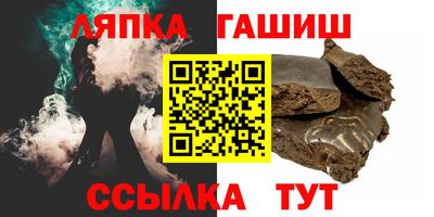 МДМА Изобильный
