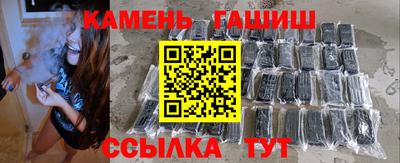 стаф Ирбит